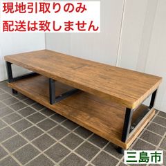 【配送不可、現地引取のみ、リユース品】山善　アイアン　TVラック　FTR-1040