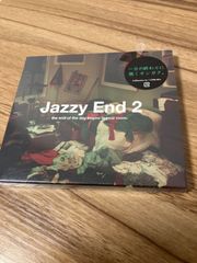Jazzy End 2 Various Artists