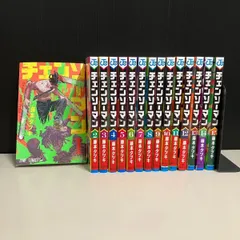 【むつ1-0864】チェンソーマン 1～15巻