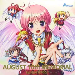 Yahoo!オークション -「august 10th memorial」の落札相場・落札価格