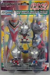 特撮ヒーローズ ウルトラマンフィギュアセット 未開封BOX 特撮ヒーローズ ウルトラセブン 20個セット(完成品) - ホビー