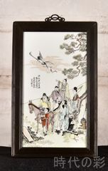 伊東深水 A-32 七福神 大黒天 伊東深水 A-32 七福神 大黒天 - メルカリ