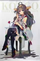 2025年最新】白い狐の住む社の人気アイテム - メルカリ