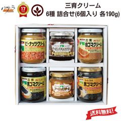 世界限定1899個】ACミラン プレミアムBOXコレクション - メルカリ
