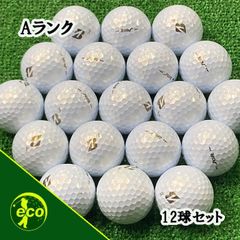 ロストボール ブリヂストン BRIDGESTONE TOUR B JGR 2023年 パールホワイト 12球 【Aランク】 ゴルフボール