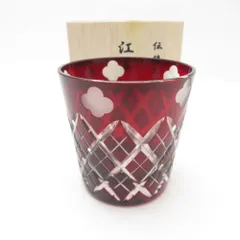 2025年最新】太武朗工房の人気アイテム - メルカリ