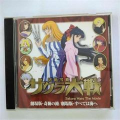 CD】きまぐれオレンジ☆ロード カセットテープの伝言 - メルカリ