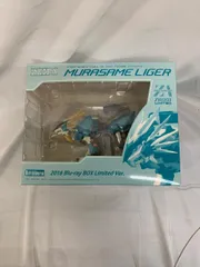 未開封 ZOIDS ムラサメライガー BluRayBOX特典 フィギュア 未開封 ZOIDS ムラサメライガー BluRayBOX特典 フィギュア