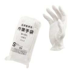 新品 ミタニ 品質管理用手袋 スムス (マチなし) 12双入 Sサイズ 210080