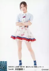 2025年最新】NMB48 薮下柊の人気アイテム - メルカリ