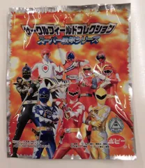 2025年最新】ポピー ゴレンジャーの人気アイテム - メルカリ