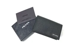 MODAWallet✨極上品✨PRADA 長財布 現行 シボ革 ベルト 三角プレート