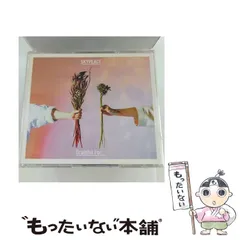 【中古】 Grateful For / スカイピース / 