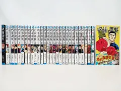 呪術廻戦 0～27巻 0.5巻 ファンブック 集英社 芥見下々【MA5B1-303】