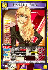 【5S様交渉中】ランカ・リー＆ジェリル・ノーム SR★ パラレルセット 61RETXKGSiL._UF350,350_QL50_.jpg