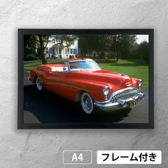 ビュイックベージュレトロヴィンテージ＃123