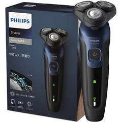 フィリップス 5000 シリーズ メンズ 電動シェーバー 電気シェーバー 髭剃り 27枚刃・360-Dフレックスヘッド S5445/03 【・2022年モデル】