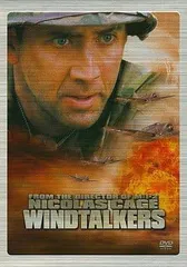 ウインドトーカーズ 特別編 [DVD] Amazon.co.jp: ウインドトーカーズ 特別編 [DVD] : ニコラス
