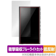 SONY - Sony ウォークマン A30シリーズ NW-A30シリーズ | ポータブルオーディオプレーヤー WALKMAN