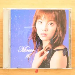 松下萌子/夏色　直筆サイン入りCD Amazon.co.jp: 夏色: ミュージック
