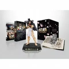 【中古】PS3ソフト 魁!!男塾 ～日本よ、これが男である!～[限定版]