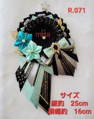 【オーダー】  痛ロゼット シルバー × 黒 ×青 痛バ　花　リボン　カラー変更無料