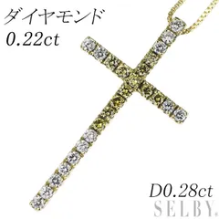 2023年最新】K18 ダイヤモンド ネックレス Cross クロス 0.01ct 一粒