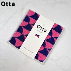 【新品タグ付き】Otta　オッタ　ハーフタオルハンカチ