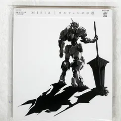 MISIA オルフェンズの涙 ポスター MISIA『機動戦士ガンダム 鉄血のオルフェンズ』EDテーマのMV独占