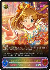 Item thumbnail for item 34cf5817-0472-4377-8ef6-b2a1e21bc136