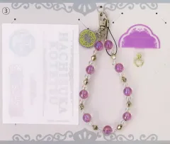 【中古】グッズセット 蜂須賀虎徹 マルチストラップセット 「ミュージカル『刀剣乱舞』 ～陸奥一蓮～」