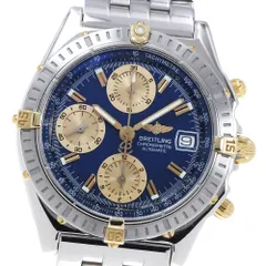 2025年最新】ブライトリング 時計の人気アイテム - メルカリ 