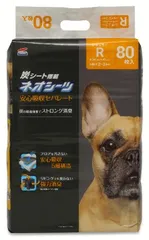 【同梱不可】コーチョー ネオルーライフ ネオシーツ カーボンセパレート レギュラー 80枚のサムネイル