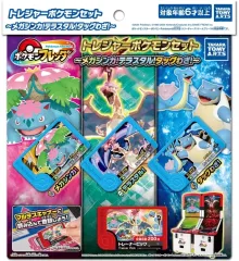 【中古】おもちゃ ポケモンフレンダ トレジャーポケモンセット ～メガシンカ!テラスタル!タッグわざ!～