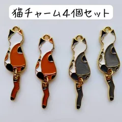 三毛猫チャームセット 茶色 グレー ハンドメイド アクセサリー パーツ まとめ売り 動物 ミケねこ ブラウン かわいい 個性的 大ぶり 手芸 工作 材料 ピアス イヤリング ネックレス