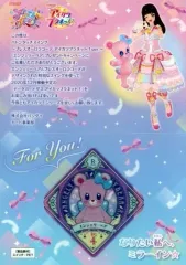 【中古】アイカツDCDR P-0[R]：エンジェリーベア(台紙付き)