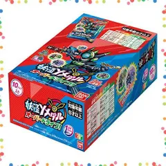 2025年最新】妖怪 メダル 売り切れの人気アイテム - メルカリ