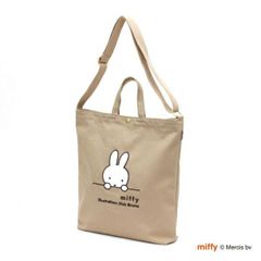ミッフィー miffy ミッフィーフェイス 2WAY帆布トートショルダーバッグ トートバッグ