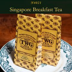 TWG 茶葉 【50グラム2個セット】シンガポールブレックファースト ティー サンプルTGW茶葉付いてます♫