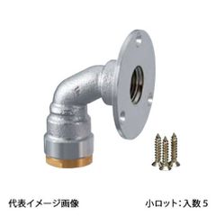 WL6-1313-S ダブルロック逆座水栓エルボ - メルカリ