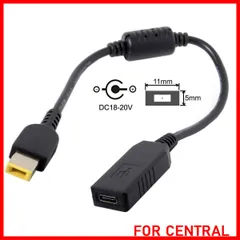 【数量限定】Cablecc USB 3.1 Type C USB-C - 長方形 11.05.0mm 電源プラグ PD エミュレーター トリガー 充電ケーブル Lenovo ThinkPad X1 カーボン用