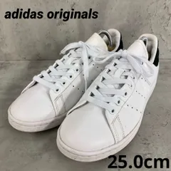adidas originals STAN SMITH 25.0cm ★ ■■