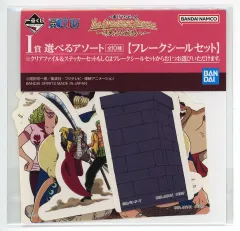 【中古】シール・ステッカー そげキング(ウソップ)他/フレークシールセット(6枚組) 選べるアソート 「一番くじ ワンピース The Greatest Battle～偉大なる航路へ～」 I賞
