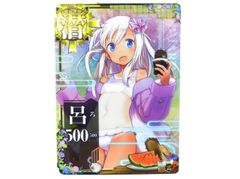 ■艦これアーケード 呂500 里帰り水着mode ホロ 中古品(079)