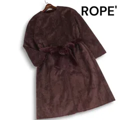 【新品 未使用】 ROPE ロペ 秋冬 ボア♪ フェイク ムートン  ノーカラー ロング コート ベルト付き ガウン Sz.38 レディース
