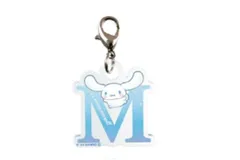 ティ 【送料無料】【日本製】【サンリオキャラクターズ】ミニっとイニシャルチャーム【M】【シナモロール】【シナモン】【キーホルダー】【キーリング】【チャーム】【鍵】【雑貨】【グッズ】【かわいい】