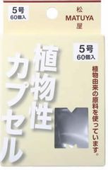 Item thumbnail for item 06d8f6d9-7030-477c-85a2-a082a9bdd1e5