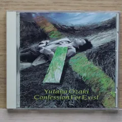 国内盤CD★尾崎豊/Yutaka Ozaki■ 放熱への証 - 尾崎豊 【SRCL2394/4988009239422】D03190のサムネイル