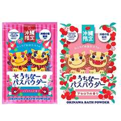 うちなー バス パウダー 香り 30g 2セット ( ハイビスカス アセロラ ) リラックス 沖縄 限定 アロマ バスソルト