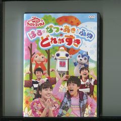 A.S様 リクエスト 2点 まとめ商品 - メルカリ